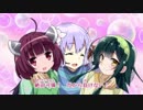 【第２回対戦会】卑屈Masterがぐだる33　番外編【vsたなか兄貴】