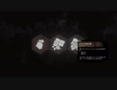 【ゆっくり実況】追いつ追われつDead By Daylight Part.11