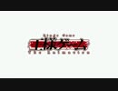 「王様ゲーム」 OPを　かっこよくしてみた。
