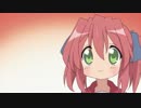 キャッスルゆたか