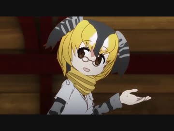 アリツカゲラマン