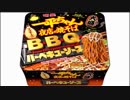 気になる報告 #2346