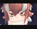【ＭＭＤけもフレ】1080Pへな羊式ニホンオオカミで「Girls」