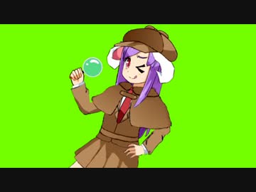 名探偵と化したHSI姉貴.GB＋おまけ