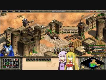 【AOE2】キャンペーン攻略 サラディン第6話後半1080p【画質テスト】