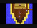 【FC】ドラクエ4実況023