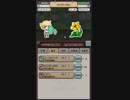 投擲で敵を倒すＲＰＧ　3投目