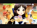 [実況] シンデレラコンプレックス part36