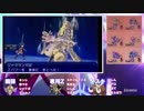 【ポケモンUSM】方向性を定めたいシングルレート #1 【ジャラランガ】