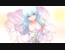【感謝を込めて】愛してる　歌ってみた ver.花華みん