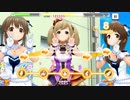 [実況] シンデレラコンプレックス part37