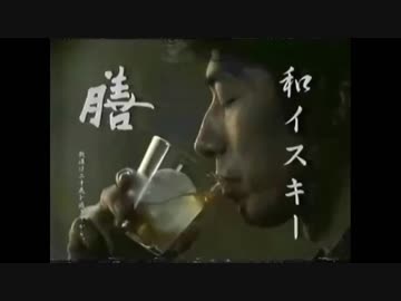 膳
