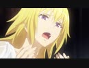 アニメ「Fate/Apocrypha」第23話　黒のライダーが送る次回予告