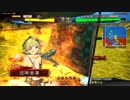 黄月英バラで城をぶち抜く！×9　【二品中位】