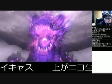 スーパーマリオオデッセイを楽しむ男　#44