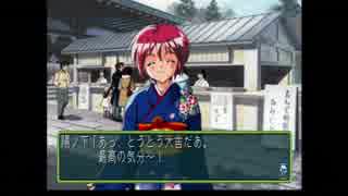 【実況】ときめきメモリアル２やろうぜ！　その３６