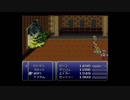 部屋とFF6と私　37