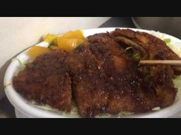 肉の米屋のソースカツ弁当と色んなお弁当