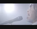 プラリネ【ライブMV】