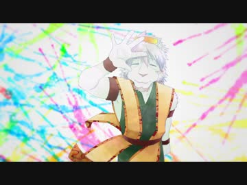 【琉魂歌マブイ】Prototype【UTAUカバー】