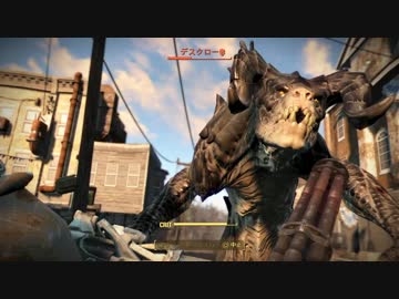【Fallout4】霊夢さんの運命的生存術【第4章】