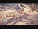 【#5】リベンジ。【MHW】