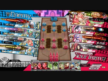 【WLWプレイ動画】コミュ力 12【ミクサCR20】