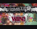 wlw086　新バージョンテスト
