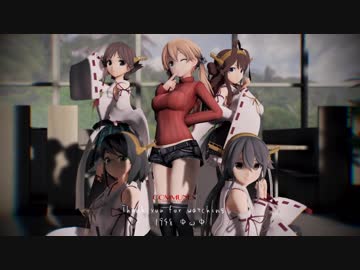 【オマケMMD】