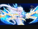 暇な社会人の「テイルズオブゼスティリア」【PS4】初プレイ実況part48