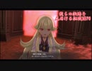 【閃の軌跡Ⅲ】彼らの軌跡を見届ける転職厨70【kote2】