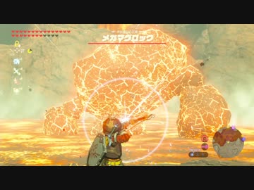 【高画質プレイ動画】ゼルダの伝説 ブレスオブザワイルド 英傑たちの詩7