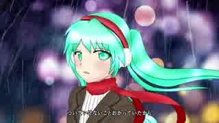 【初音ミク】雪が降る雪が降る【オリジナル】