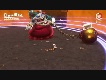 【実況】愛に生きるスーパーマリオオデッセイ part33