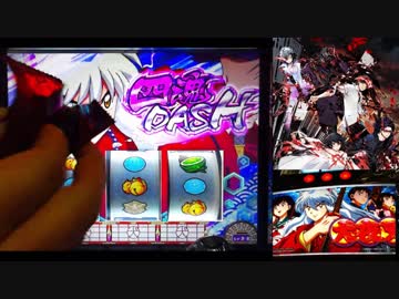 【LOV4】新バージョンカード開封動画【血晶事変】