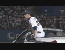 【疑似m@s】Silent 登場カー