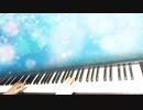 Mili「Witch's Invitation」ピアノカバー Deemo MILI collection