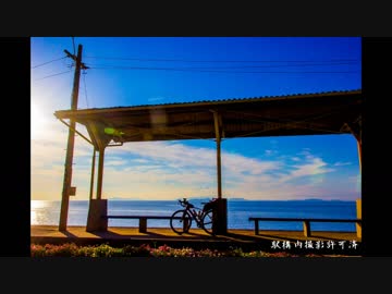 長距離自転車乗りの日常【1080p】