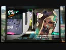 【Splatoon2】全ブキで世界中を塗りまくれ！その16【ゆっくり実況】