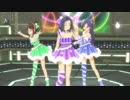 あずさ・律子・千早 低負荷版 『自分REST@RT』 チェンジ２MYカラー NPV