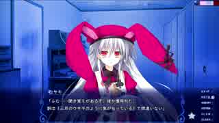 　紅　茶　地　獄　賞　.mp43