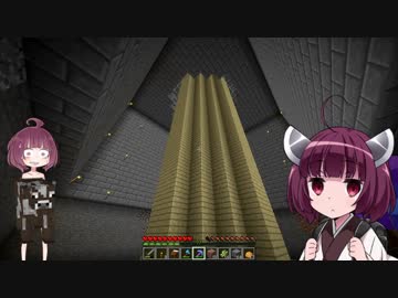 【Minecraft】きりたん初見実況プレイ２３本目