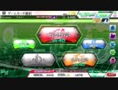 【COJ】 エクストリーム・野球 ワンショットキル その２