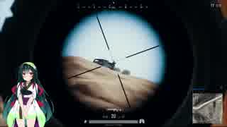 【PUBG】新マップ砂漠で1人で約5分隊を相手に！？Kill厨ずん子の物語 Part6！