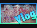 【Vlog】ゲームでVlogっぽい事をしてみる　#Watchdogs2【2017/12/13】