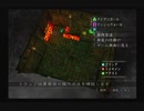 【実況】闇の力を得た王女も悪くない【影牢Ⅱ】Part2