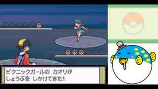 【縛り実況】紳士の愛と色違いpart3【ポケモンHG】