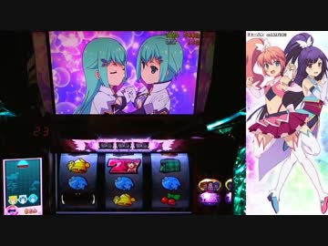 【パチスロ】 ツインエンジェルBREAK 設定1 part.2