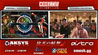 【BLAZBLUE】[CEOtaku2017] GF1 ドラ vs ガリレオ