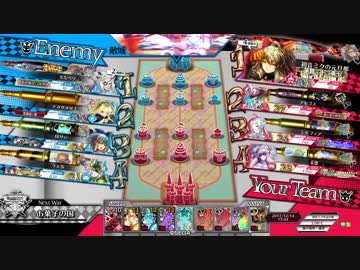 【EX01】シャドウ・アリスの元旦那　19人目【対面EX00リン】